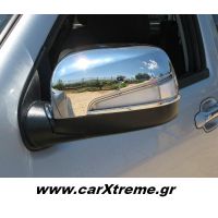 Κάλυμμα Καθρέπτη D-Max 2007+
