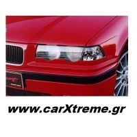 Φρυδάκια Φαναριών BMW 3 Ser E36 4dr