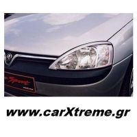 Φρυδάκια Φαναριών Opel Corsa C 00