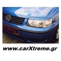 Φρυδάκια Φανών VW Polo 99-01