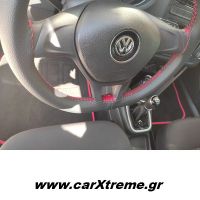 Κάλυμμα Τιμονιού Ραφτό για VW