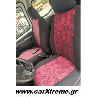 Καλύμματα Μαρκέ για Suzuki SX-4