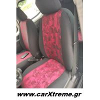 Καλύμματα Μαρκέ για Suzuki SX-4