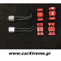 Αντιστάσεις Led Canbus Xtec 5watt