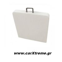 Τραπέζι Σπαστό σε Βαλιτσάκι