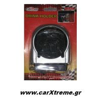 Ποτηροθήκη Αεραγωγού Type-R