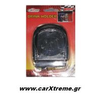 Ποτηροθήκη Αεραγωγού Type-R