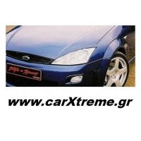 Φρυδάκια Φαναριών Ford Focus 98-04