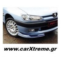 Μασκάκια Φαναριών Peugeot 306 97-99