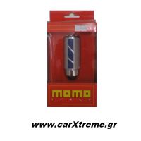 Λεβιές Ταχυτήτων Momo με δέρμα