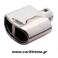 Ακρο Εξάτμισης Αυτοκινήτου 1