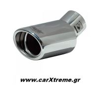 Ακρο Εξάτμισης Αυτοκινήτου 6