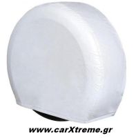 Κουβέρτα Ελαστικού