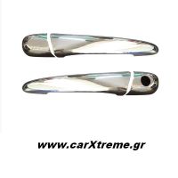 Χερούλια Πόρτας για BMW E46 Coupe 03-05