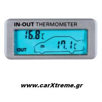 Θερμόμετρο Αυτοκινήτου Ice Blue