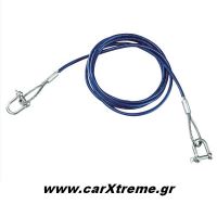 Ιμάντας Ρυμούλκησης max 3000kg