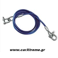 Ιμάντας Ρυμούλκισης max 5000kg