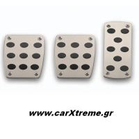 Πεταλιέρες Αυτοκινήτου Διεθνείς