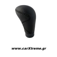 Πόμολο Ταχυτήτων Δερμάτινο με ραφή