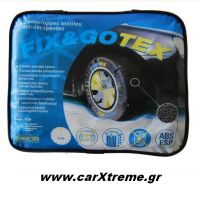Χιονοκουβέρτα Ελαστικών Fix&Go Tex για Jeep
