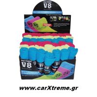 Πανάκι Καθαρισμού V8