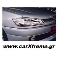 Φρυδάκια Φαναριών Peugeot 306 99
