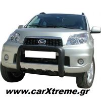 Daihatsu Terios '06 - Εμπρόσθιος πρροφυλακτήρας
