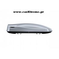 Μπαγκαζιέρα Αυτοκινήτου Thule 480lt Ασημί