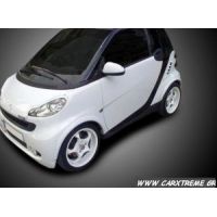 Smart - Φρυδάκια