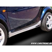 Σετ Μασπιέ Smart Normal