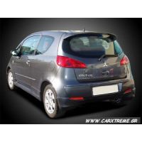 Mitsubishi Colt Cz - Πίσω λασπωτήρες