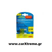 Ασφάλειες Διχαλωτές Αυτοκινήτου Maxi