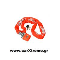 Αντικλεπτική Κουλούρα 150cm