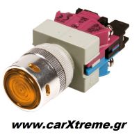 Διακόπτης εκκίνησης μηχανής μονός