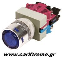 Διακόπτης εκκίνησης μηχανής μονός