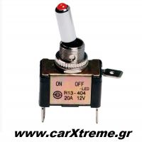 Διακόπτης αυτοκινήτου σε πράσινο χρώμα