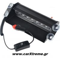 Φώτα Αστυνομίας 8 LED