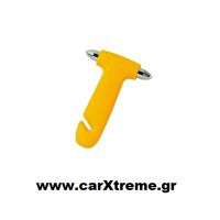 Θραύστης Τζαμιού Και Κοπτικό Ζώνης