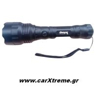 Φακός Χειρός Led Onyx