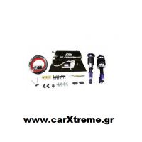 Ανάρτηση αυτοκινήτου Coilovers D2 - Air Suspension  Series(αναστολή)