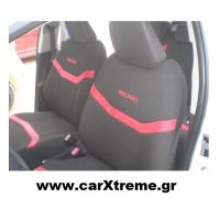 Καλύμματα Καθισμάτων Toyota Auris