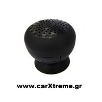Ηχείο Κινητού Bluetooth με βεντούζα