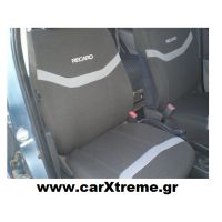 Καλύμματα Καθισμάτων Daihatsu Sirion 2008