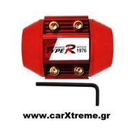 Εξοικονομητής καυσίμου Type-R