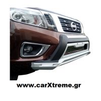 Εμπρόσθιος Προφυλακτήρας Bull-Bar  Nissan Navara NP300 2016+