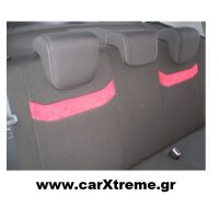 Καλύμματα Καθισμάτων Toyota Auris