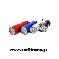 Φακός Χειρός 9 Led