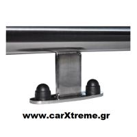 Κουπαστή Καρότσας Με Ίσια Άκρα Για Isuzu D-max 2016+