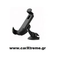 Βάση Κινητού Με Βεντούζα