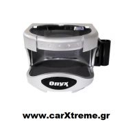 Ποτηροθήκη Αυτοκινήτου